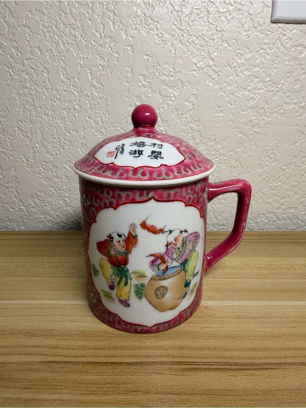 Vintage China Hand-Painted Porcelain Lidded Mug Rose Longevity Coffee Tea Cup